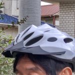自転車ヘルメット購入助成　大人にも拡大2000円10月1日から